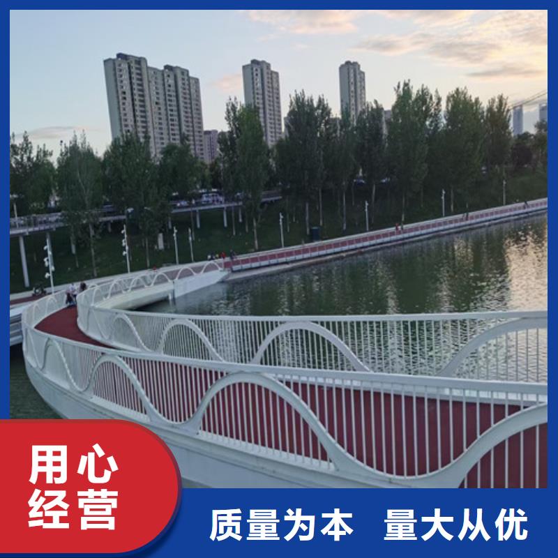 不锈钢复合管-【城市景观防护栏】源头厂家