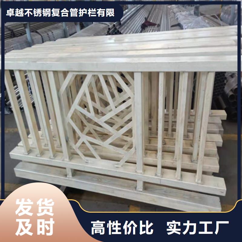 景观护栏视频-安徽省宣城市|广德|宣州|阜阳|六安|合肥|宿州景观护栏-卓越
