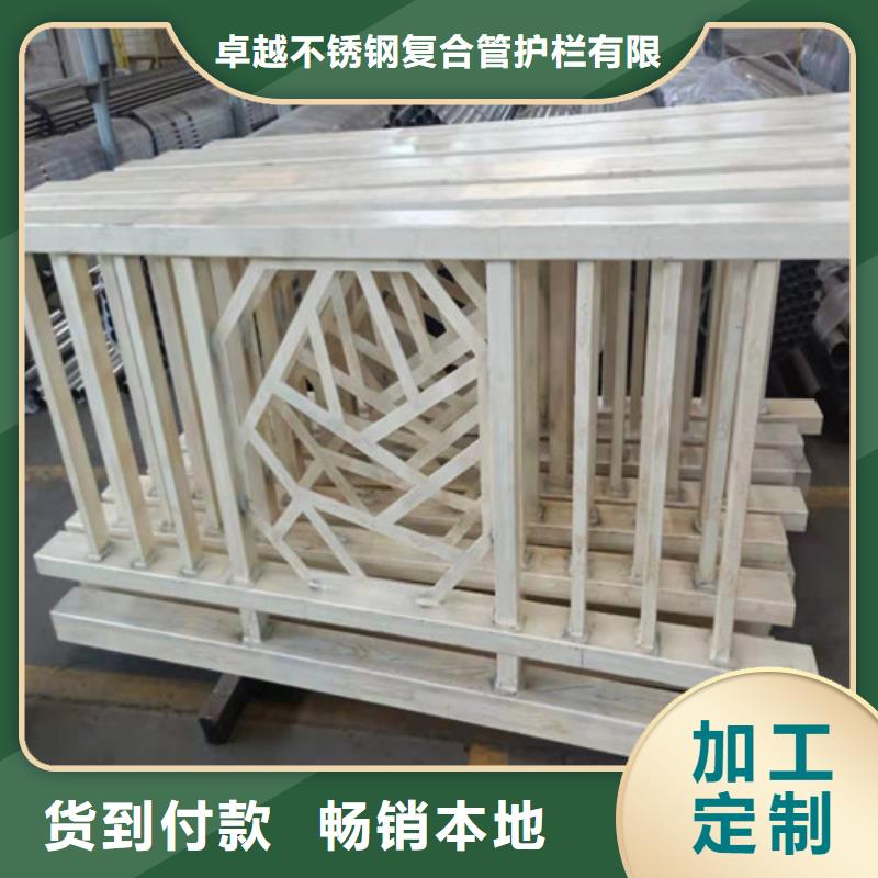 不锈钢复合管桥梁防撞护栏现货快速采购