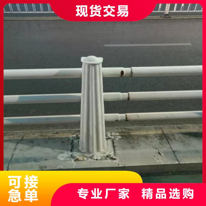 不锈钢复合管-【人车分流栏】正规厂家