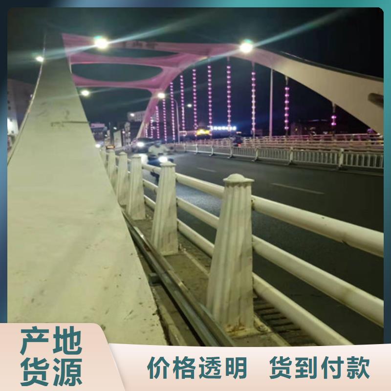 不锈钢复合管防撞护栏立柱工厂直销