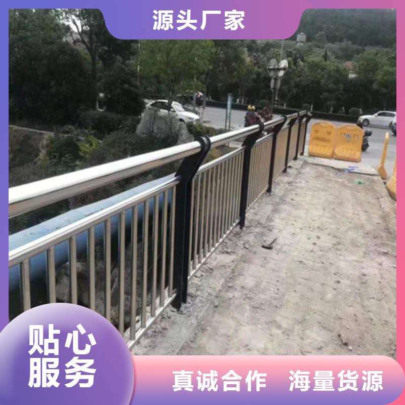 不锈钢复合管 不锈钢复合管护栏质量优价格低