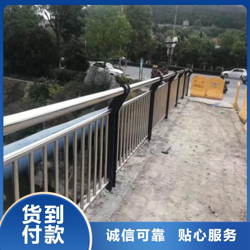 不锈钢复合管不锈钢防撞护栏追求细节品质