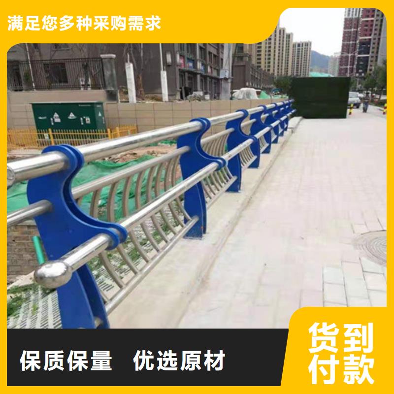  不锈钢复合管客户满意度高