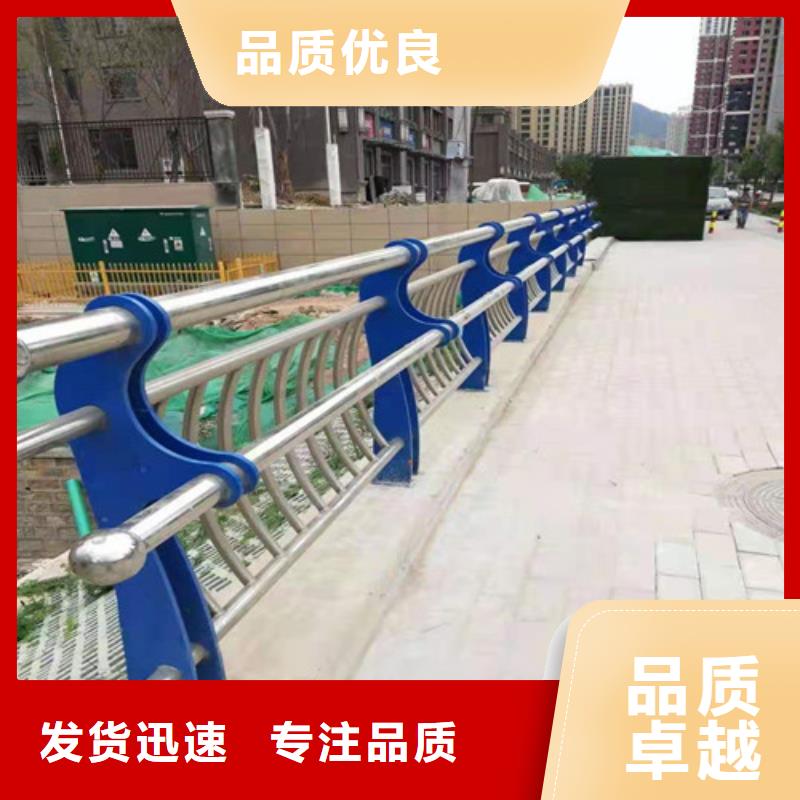 不锈钢复合管-【道路护栏】用心做产品