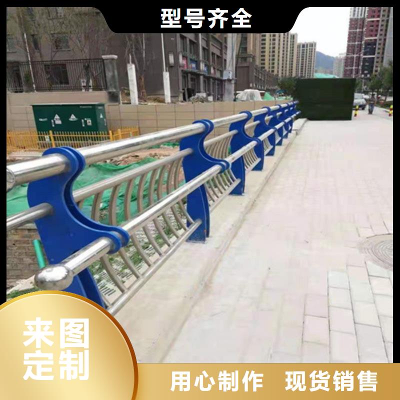 不锈钢复合管 镀锌喷塑防撞栏用心做好每一件产品
