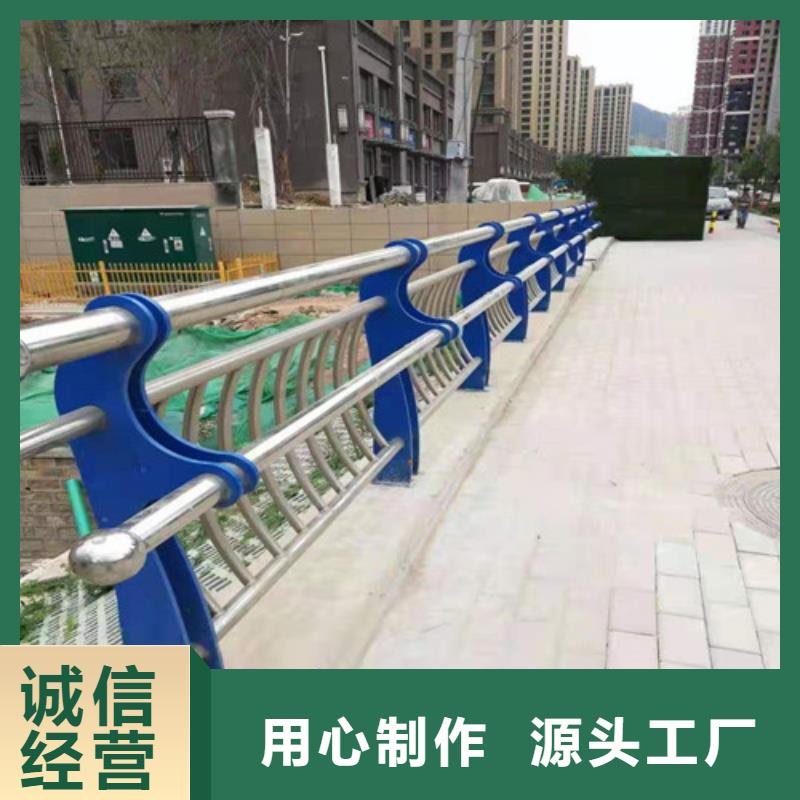 【不锈钢复合管河道护栏厂家定制】
