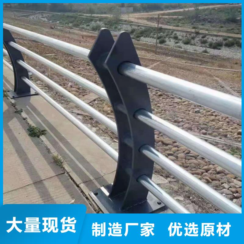 不锈钢复合管-道路隔离护栏实地大厂