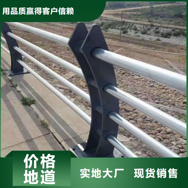 景观护栏视频-景观护栏_甘肃省天水市市场覆盖秦州|秦安|武威|平凉|庆阳|张掖|陇南|金昌|酒泉等