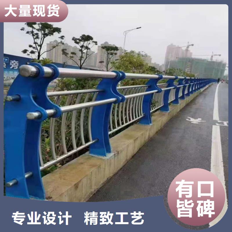不锈钢复合管 河道护栏卓越品质保障