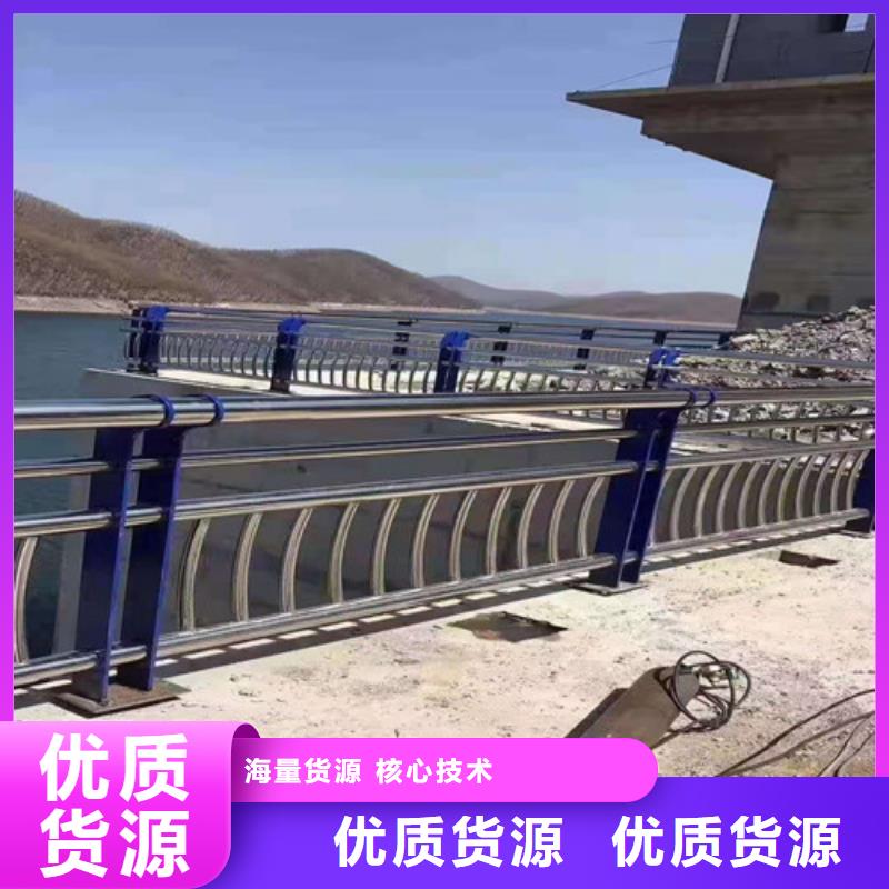 不锈钢复合管防撞护栏立柱工厂直销