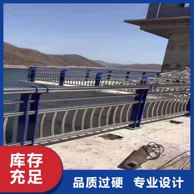 不锈钢复合管【【道路护栏】】厂家直销值得选择