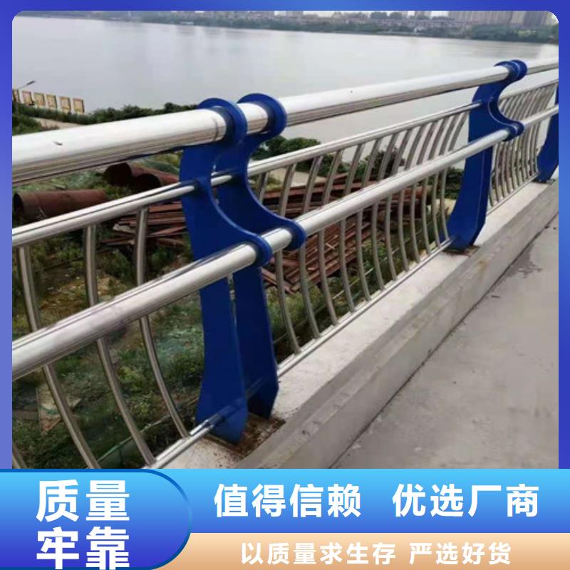 不锈钢复合管防撞护栏立柱按需设计