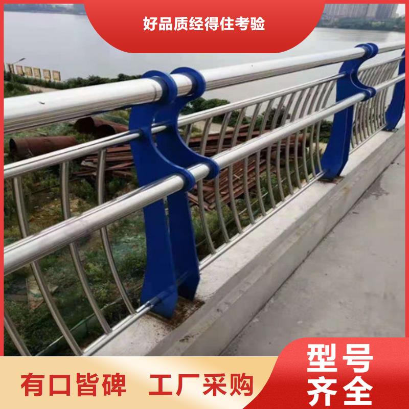  不锈钢复合管真材实料