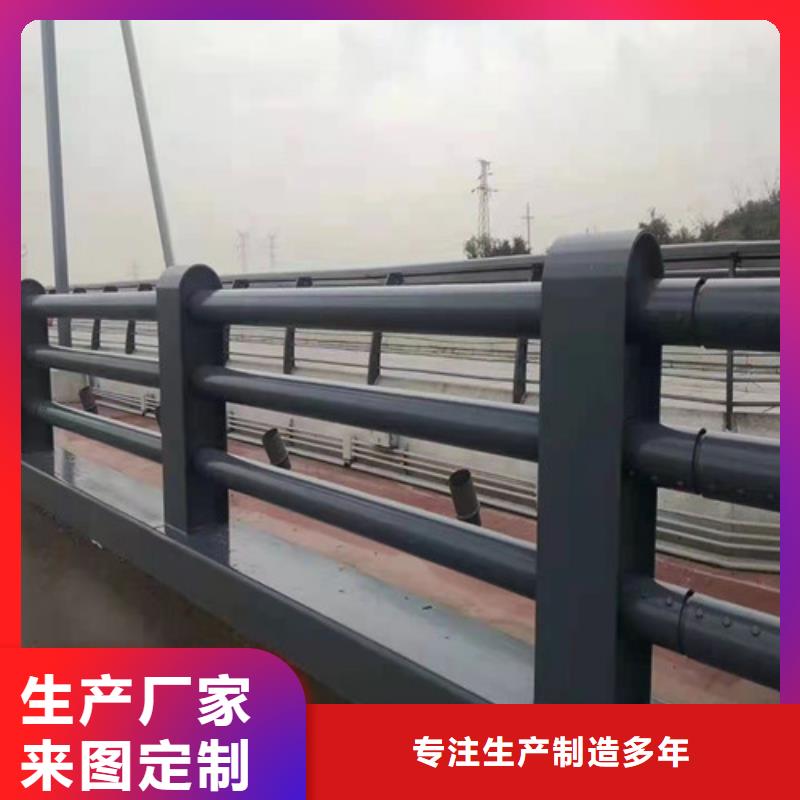 不锈钢复合管_【桥梁护栏】专业生产N年