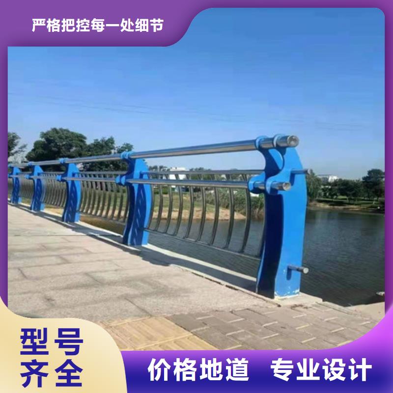 景观护栏视频-景观护栏|云南省文山市|丘北|富宁|楚雄|迪庆|临沧|大理|玉溪