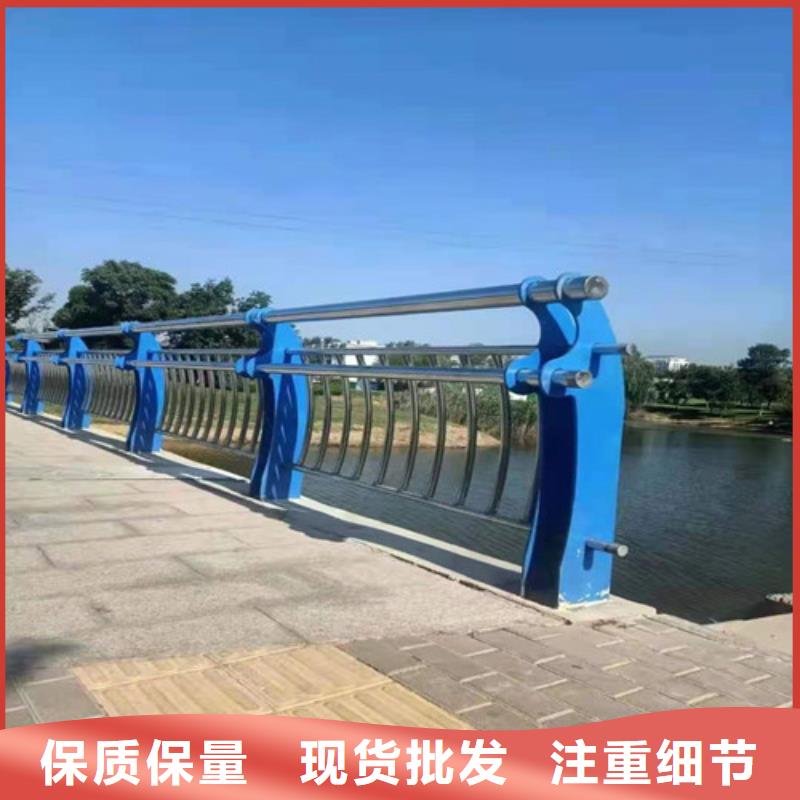 不锈钢复合管_防护栏免费获取报价