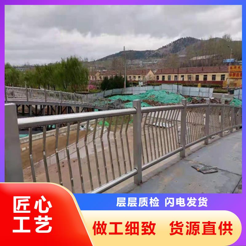 景观护栏视频-景观护栏|云南省文山市|丘北|富宁|楚雄|迪庆|临沧|大理|玉溪