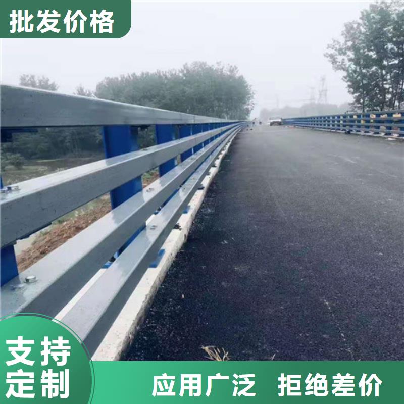 不锈钢复合管城市景观防护栏实力才是硬道理
