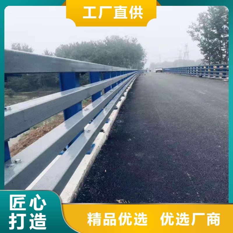 不锈钢复合管 不锈钢复合管护栏质量优价格低