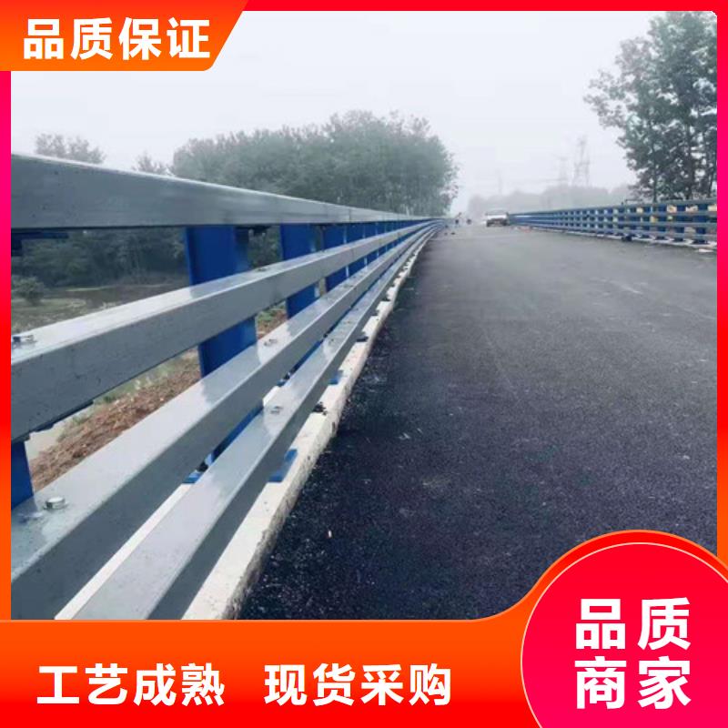 不锈钢复合管桥梁防撞护栏拒绝伪劣产品