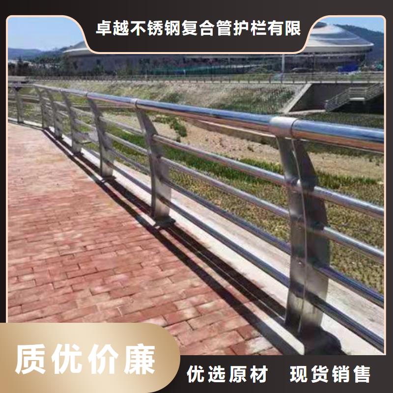 不锈钢复合管304不锈钢复合管生产型