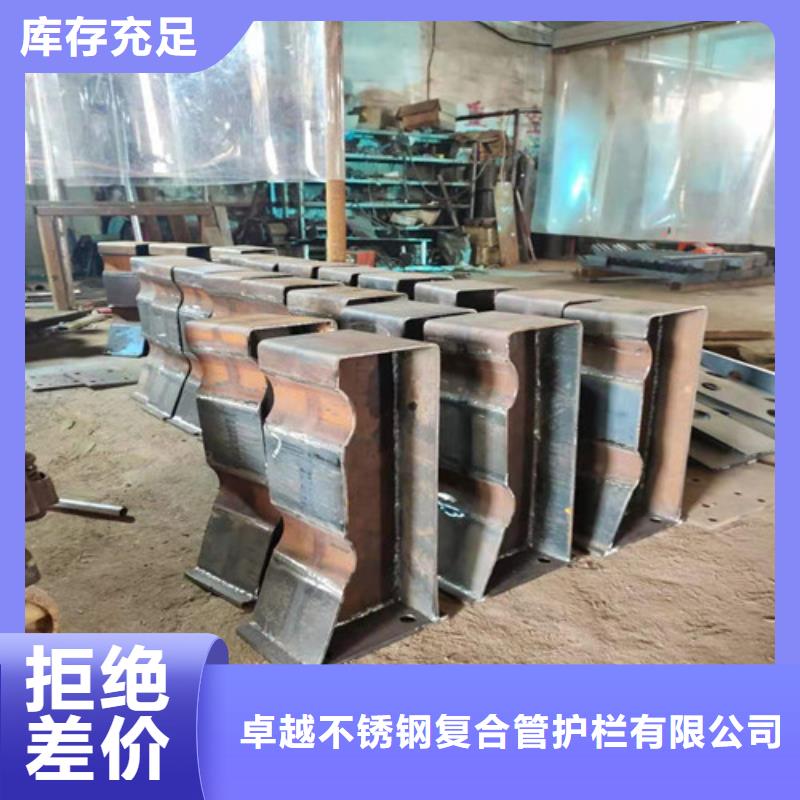 天桥不锈钢护栏成功案例