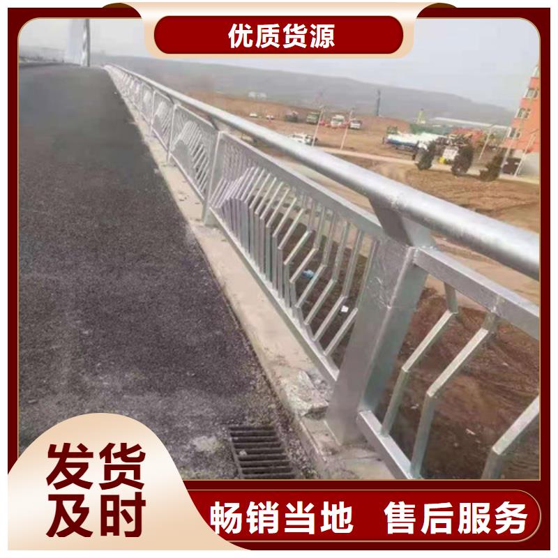 不锈钢复合管304不锈钢复合管专业的生产厂家