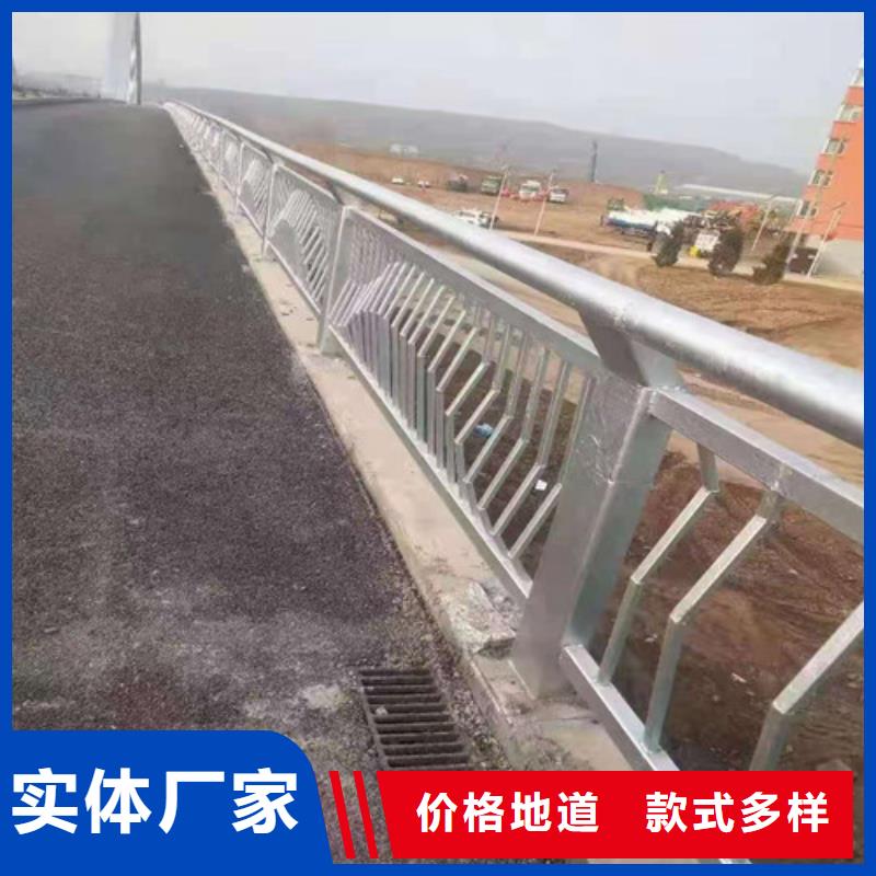 景观护栏视频-景观护栏_甘肃省天水市市场覆盖秦州|秦安|武威|平凉|庆阳|张掖|陇南|金昌|酒泉等
