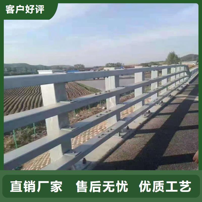 不锈钢复合管桥梁防撞护栏现货快速采购