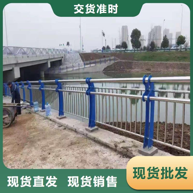 不锈钢复合管河堤护栏专注生产制造多年