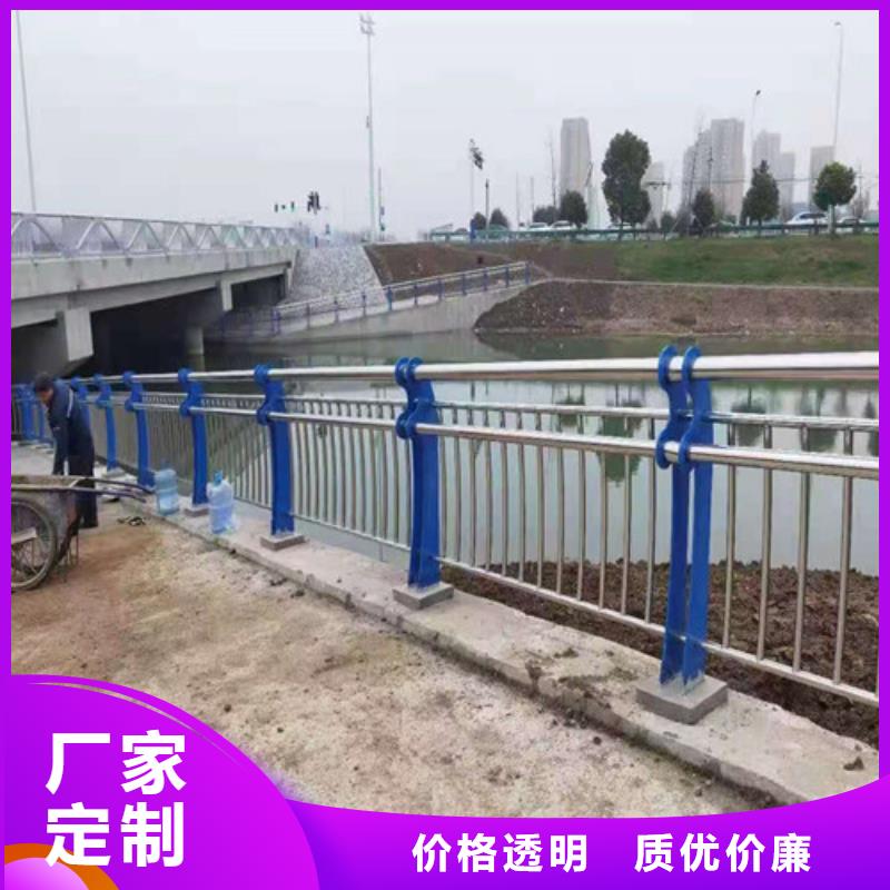 【不锈钢复合管】桥梁防撞护栏采购