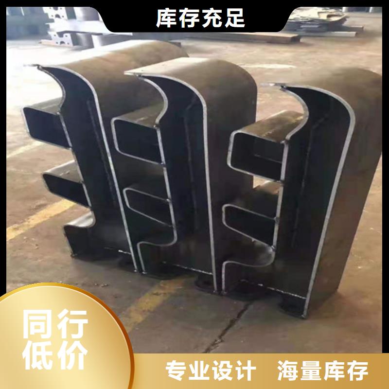 不锈钢复合管桥梁栏杆现货充裕