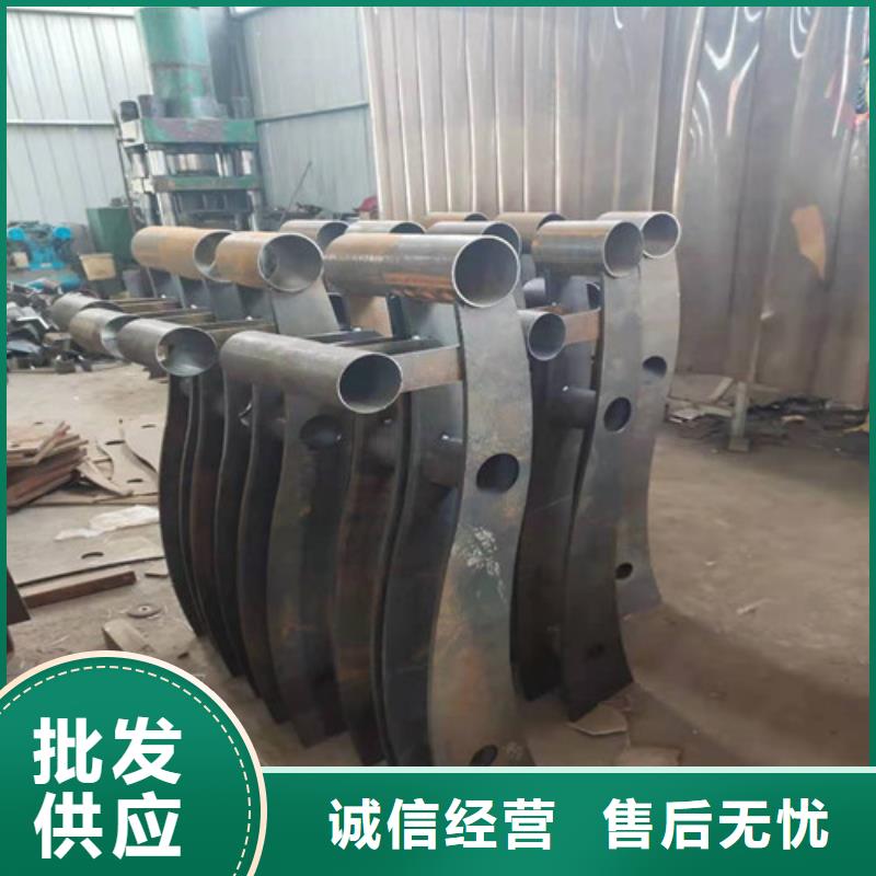 不锈钢复合管 镀锌喷塑防撞栏用心做好每一件产品