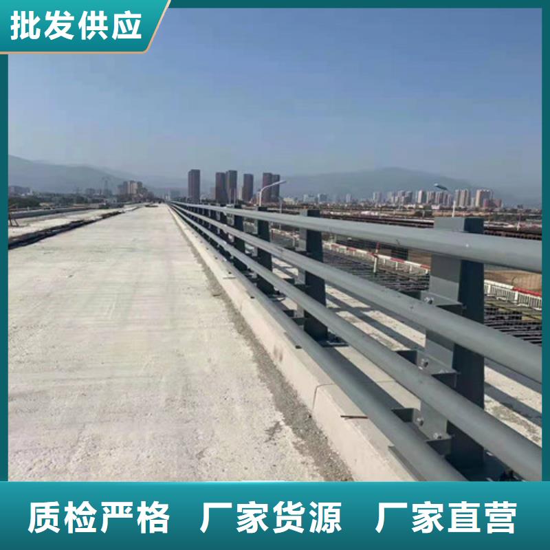 不锈钢复合管城市景观防护栏高标准高品质