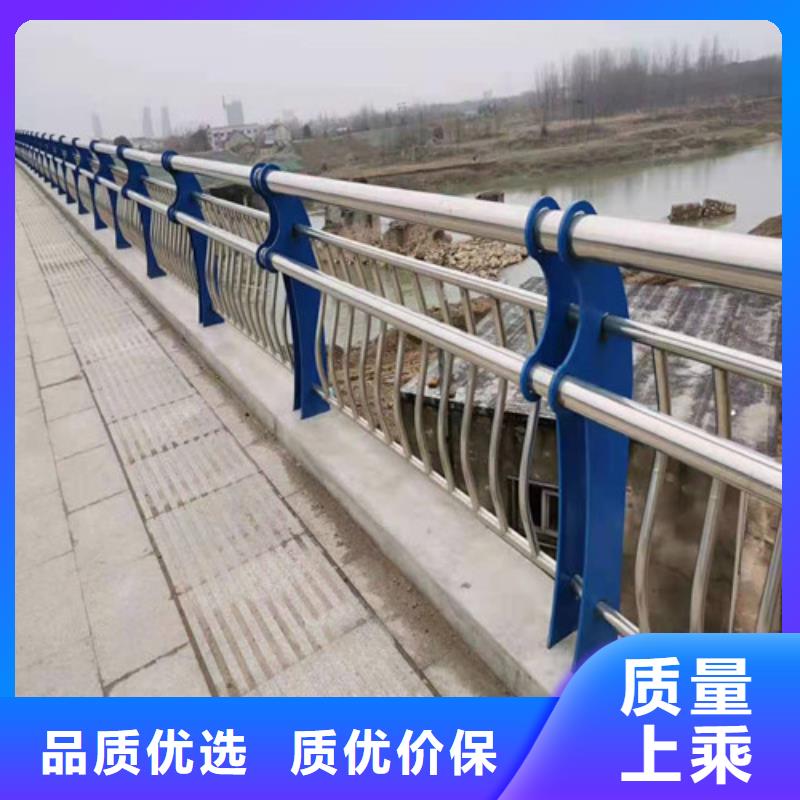 不锈钢复合管M型防撞护栏可放心采购