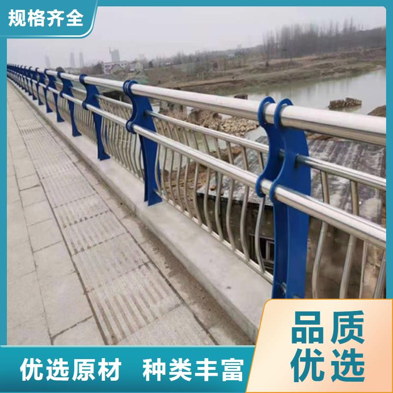 不锈钢复合管-桥梁景观栏杆源头厂家经验丰富
