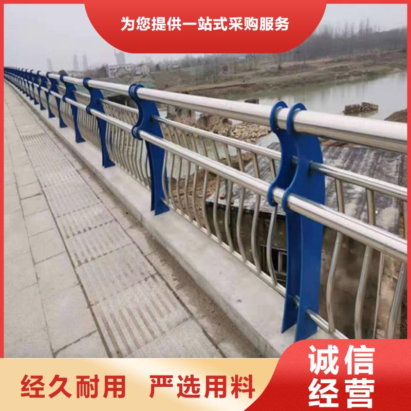 不锈钢复合管_中央分隔栏放心选购