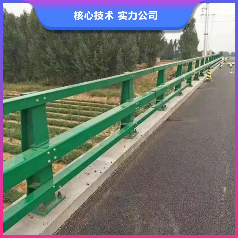 景观护栏视频-安徽省宣城市|广德|宣州|阜阳|六安|合肥|宿州景观护栏-卓越