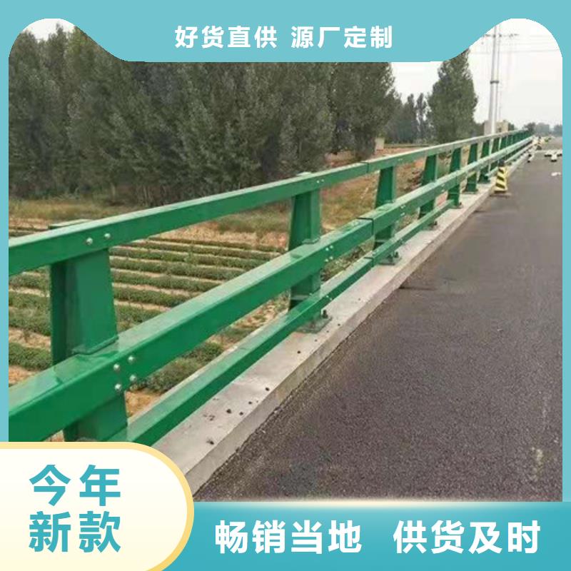 不锈钢复合管-【人车分流栏】正规厂家