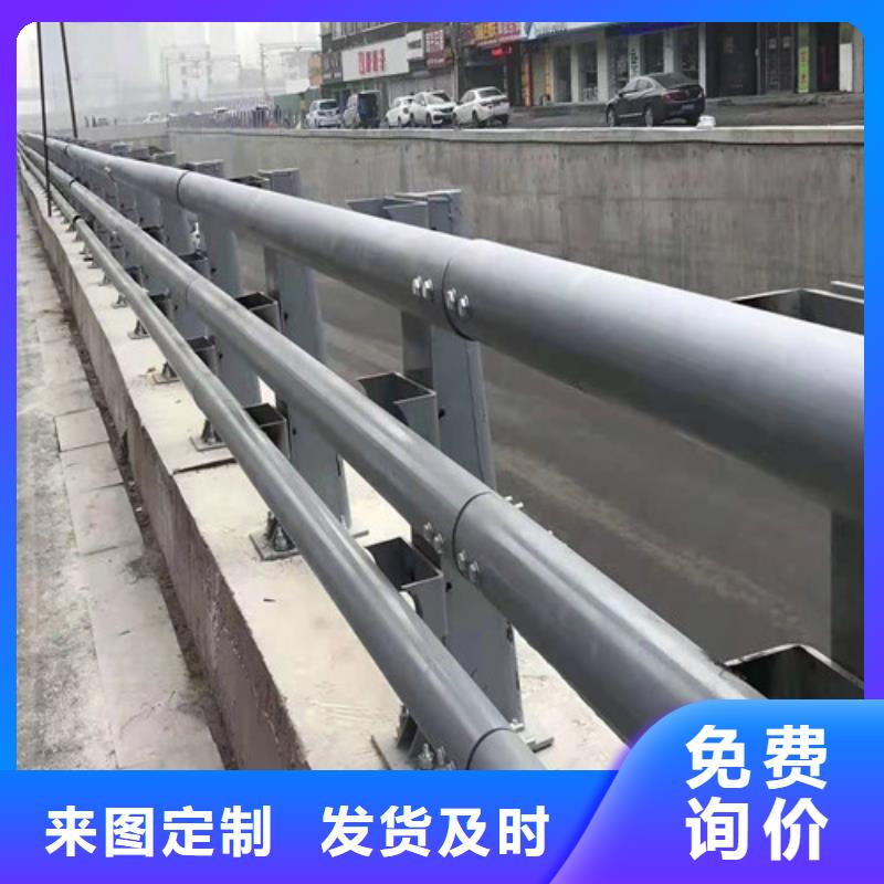 不锈钢复合管,不锈钢景观护栏支持加工定制