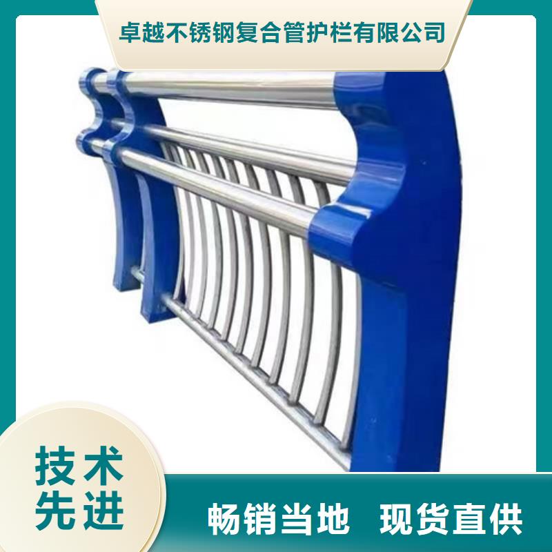  不锈钢复合管真材实料