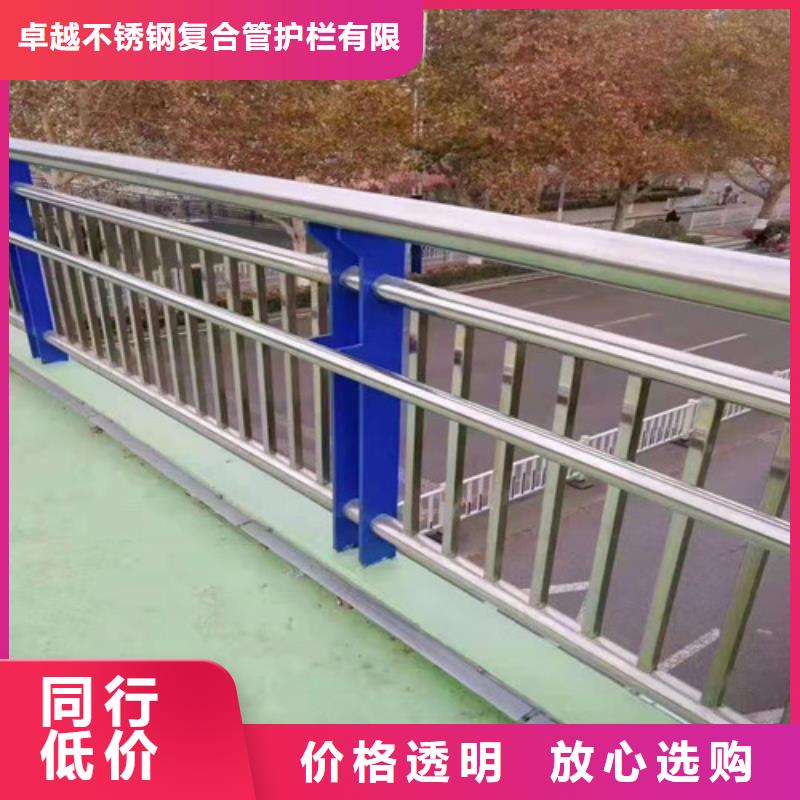 景观护栏视频-景观护栏_甘肃省天水市市场覆盖秦州|秦安|武威|平凉|庆阳|张掖|陇南|金昌|酒泉等