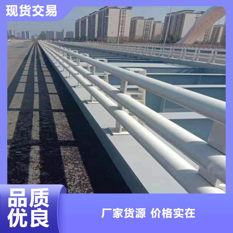 【不锈钢复合管】桥梁防撞护栏采购