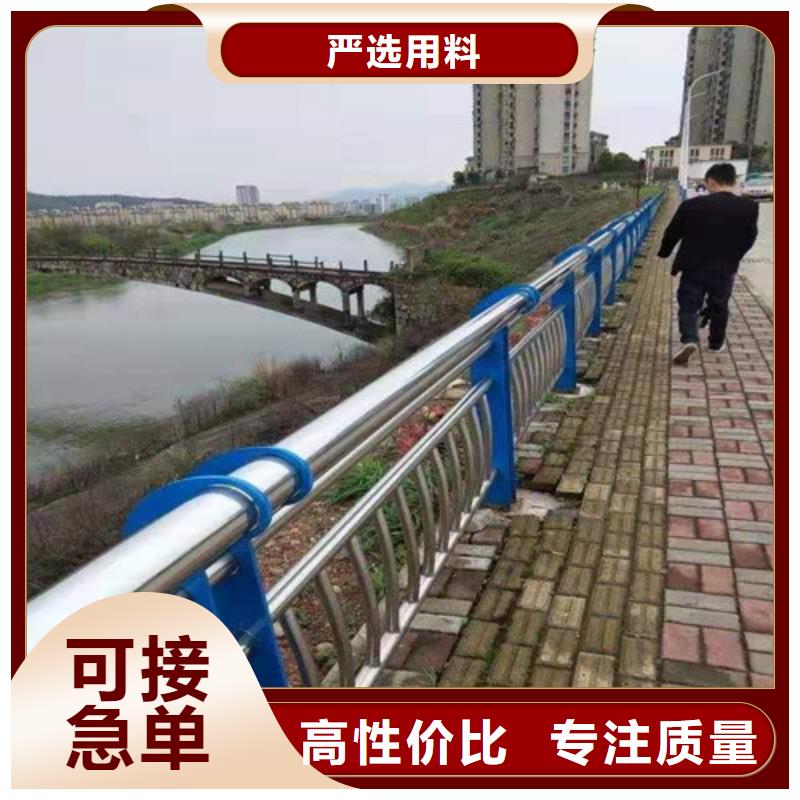 景观护栏视频-景观护栏|云南省文山市|丘北|富宁|楚雄|迪庆|临沧|大理|玉溪
