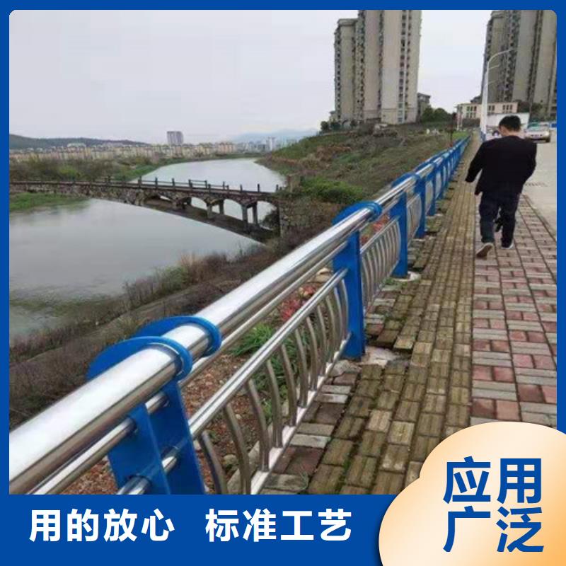 【不锈钢复合管河道护栏厂家定制】