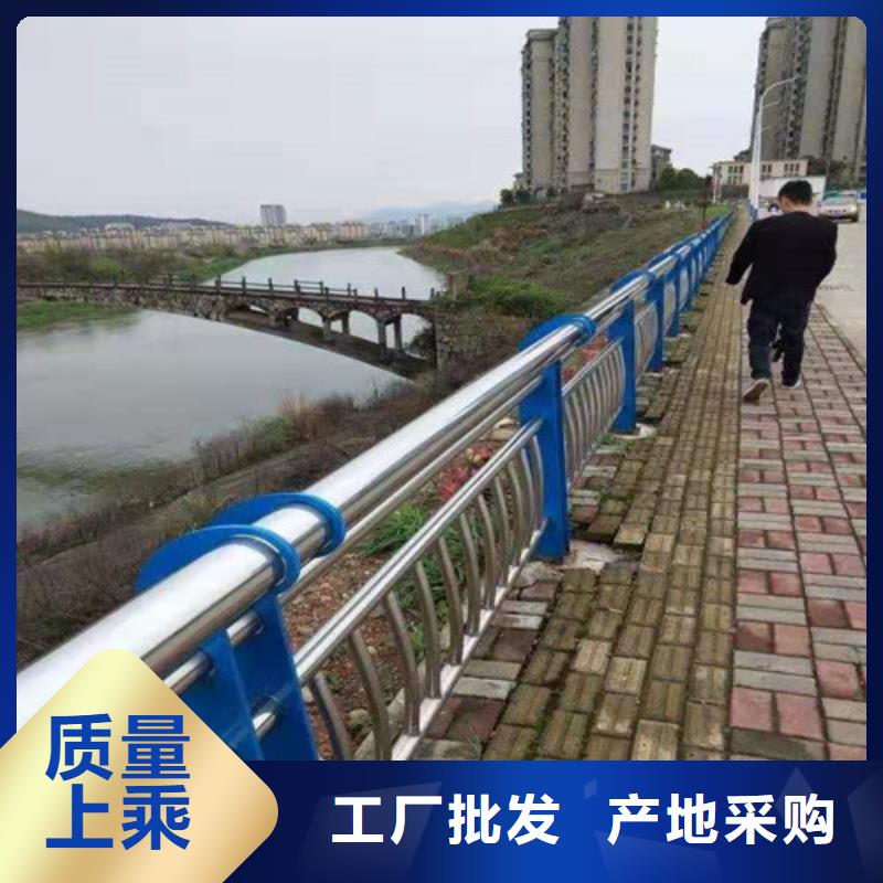 景观护栏视频-安徽省宣城市|广德|宣州|阜阳|六安|合肥|宿州景观护栏-卓越