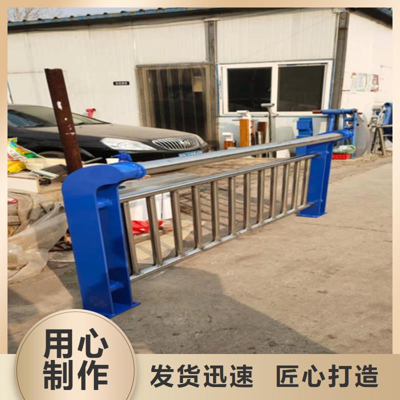 不锈钢复合管-道路隔离护栏实地大厂
