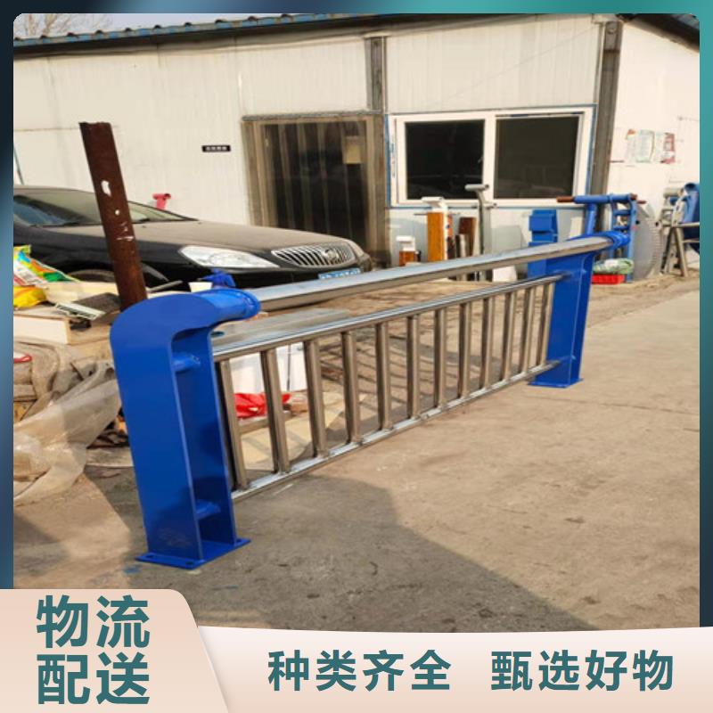 不锈钢复合管城市景观防护栏实力才是硬道理