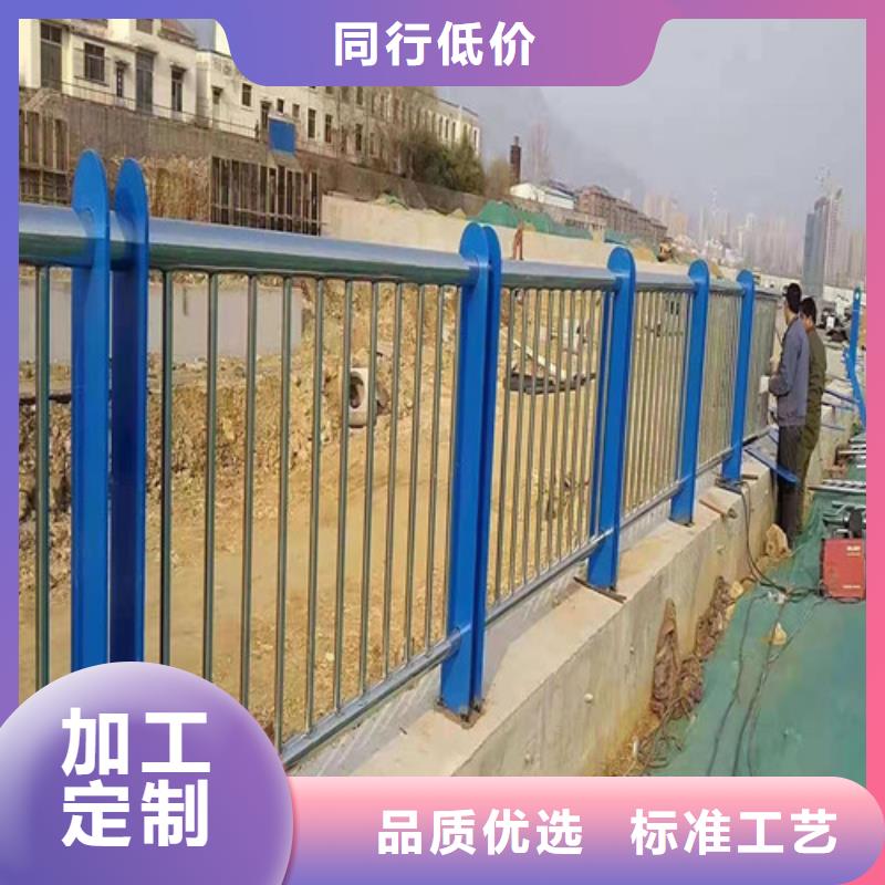 不锈钢复合管-【城市景观防护栏】源头厂家